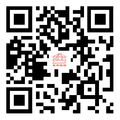 微信加好友